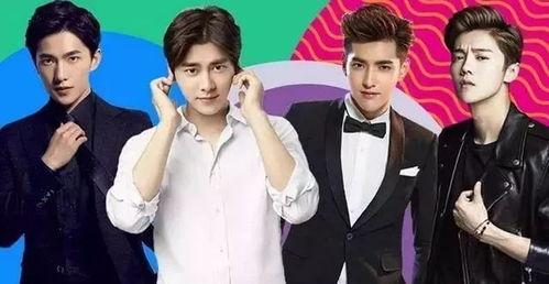 吴亦凡李易峰最新爆料,娱乐圈风云再起,两大巨星揭秘幕后真相