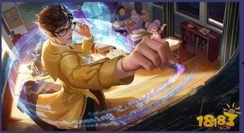王者荣耀诸葛亮最新爆料,神秘技能觉醒,战场霸主归来!