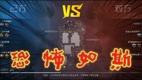 iqooz1最新爆料,性能怪兽来袭,颠覆手机市场!”